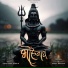 Ankit Godara