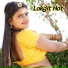 Sunder Gurjar