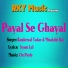 Ramkewal Yadav, Minakshi Raj