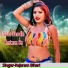 Rajaram Bihari