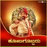 Santhosh Dev, Chethan Naik