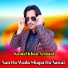 Kamal Khan Armani