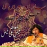 Faiz Ali Faiz