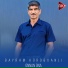 Bayram Kürdəxanlı