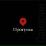 Самарин