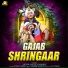 Sunil Daya Namdev feat. Anil Tilakdhari