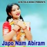 Punam Chand