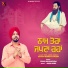 Kanth Kaler