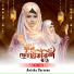 Anisha Parveen