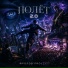 Фролов Project