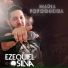 EZEQUIEL SILVA CANTOR