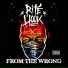 rite hook