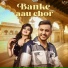 Tarun Panchal, Mahhi Panchal