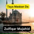 Zulfiqar Mujahid