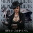 Юлия Смирнова
