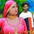 Sahin Khan Mewati feat. Javed Akhtar Alwar