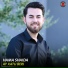 Hama Shaida