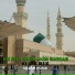 Maham Munir