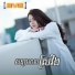 ស រ ណយ