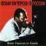 Oscar Peterson