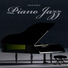 Piano Bar Consort