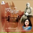 Dr. Moumita Chakraborty