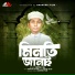 Moyaj Ali