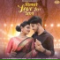 Salim Shekhawas, Shilpa Bidawat