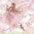 YENA