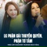 Triệu Ánh Xuân, Tiến Thành, Ôn Bích Hằng