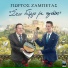 Giorgos Zabetas feat. George Dalaras