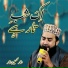 Khalid Hasnain Khalid