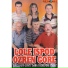 Lole ispod Ozren gore
