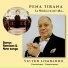 Victor Lombardo