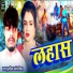 Sunil Sawariya