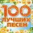 Александр Айвазов
