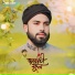 MD Mujahid