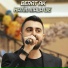 Berat Ak