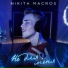 Nikita Macros