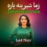 Said Meer