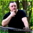 Valeriu Cornea