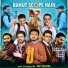 Candy Sheoran, Amit Bhadana