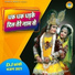 Sakshi, Vivek Vashisth