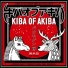 キバオブアキバ (KIBA OF AKIBA)