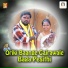 Madavi Vijay, Shambu Madavi, Aani