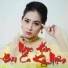 Ngọc Hân feat. Đào Phi Dương