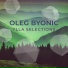 Oleg Byonic