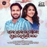 S. Jitu, Suchismita Gajendra Singh