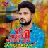 Jahid Hasan