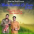 Navneet Nath